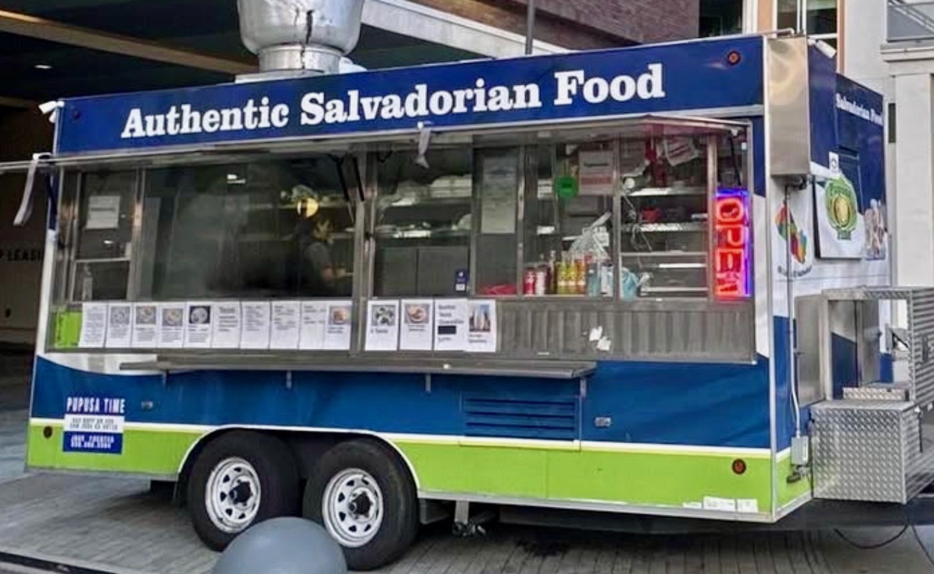 Pupusa Time